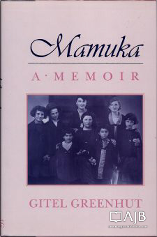 Mamuka (softcover)