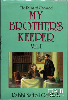 My Brother's Keeper Vol. 1 (softcover)