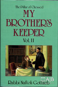 My Brother's Keeper Vol. 2 (softcover)