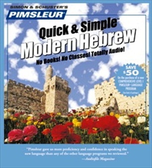Pimsleur Quick & Simple Modern Hebrew