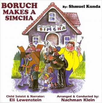Boruch Makes a Simcha
