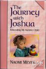 The Journey with Joshua