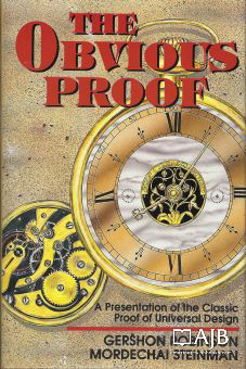 The Obvious Proof (softcover)