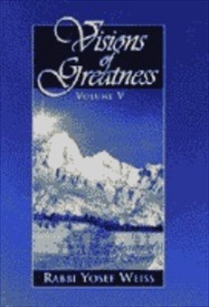 Visions of Greatness Vol. 5