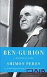 Ben-Gurion