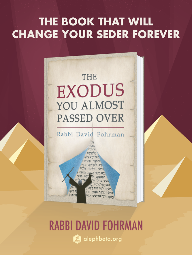 The Exodus You Almost Passed Over