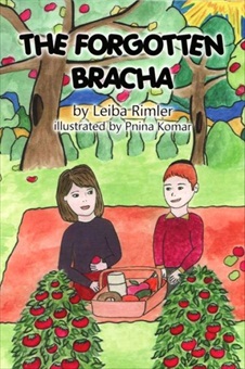 The Forgotten Bracha