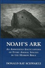 Noah's Ark