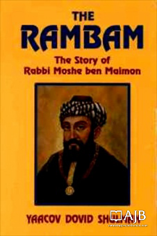 The Rambam