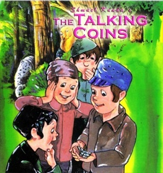 The Talking Coins