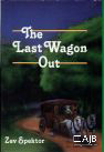 The Last Wagon Out